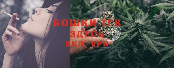 спайс Белоозёрский