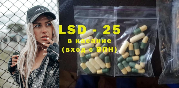 MDMA Premium VHQ Беломорск