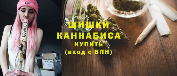 спайс Белоозёрский