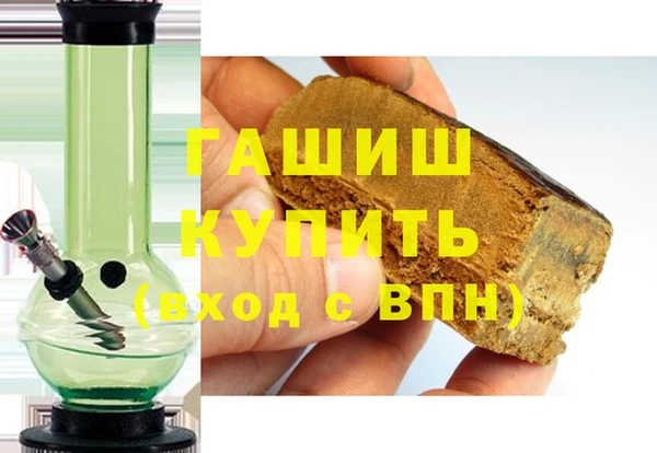 молекула духа Белокуриха